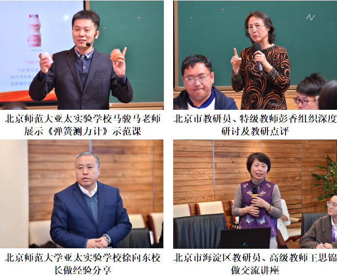 微信图片_20250425140348.png