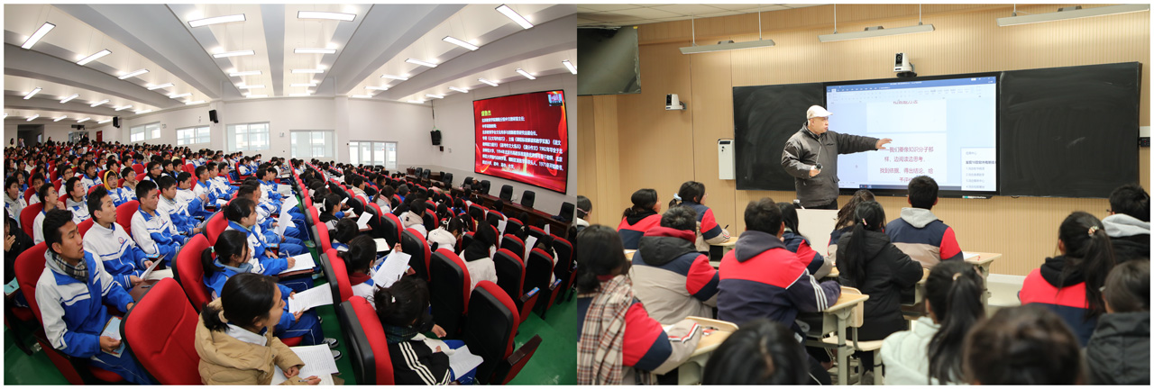 图2 盛鲁杰老师《现代文阅读题阅读方法和做题方法》公开课.jpg