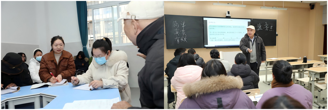 图4 盛鲁杰老师与教师们交流研讨.jpg