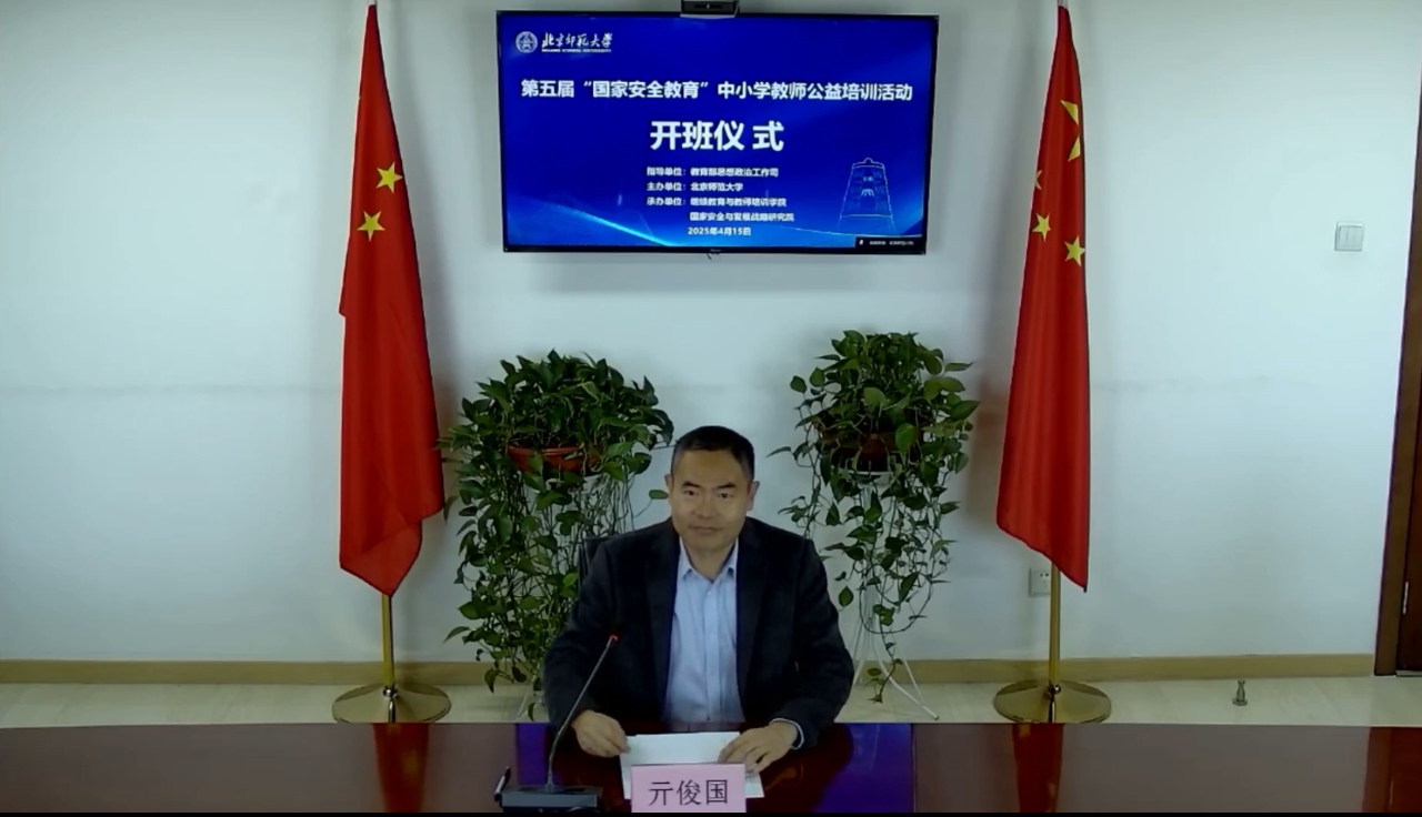 亓院.png