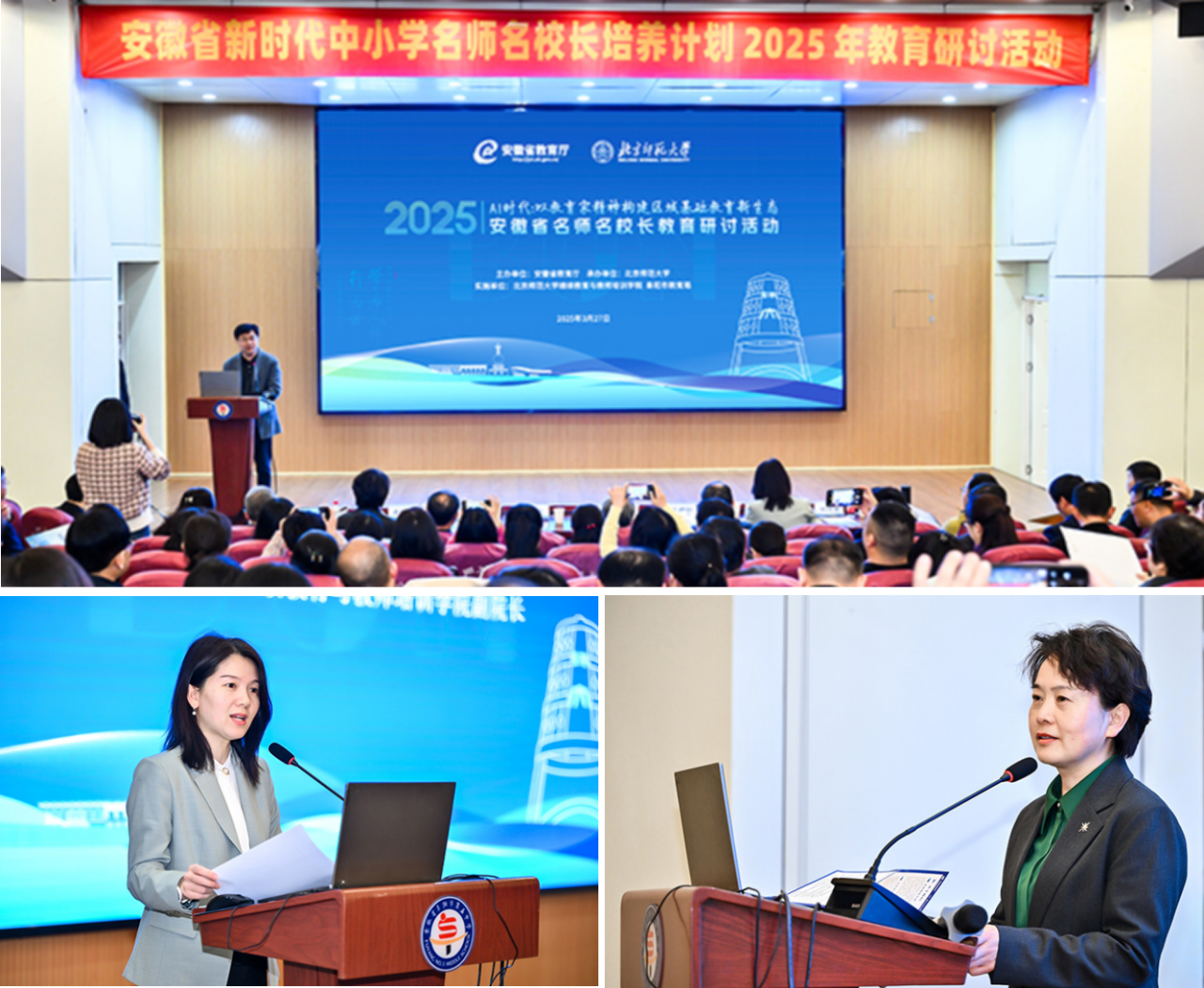 微信图片_20250401162015.png