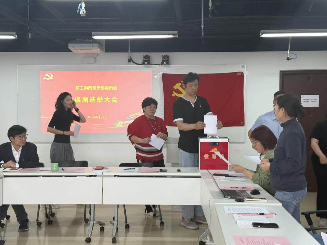 微信图片_20250506111049.jpg