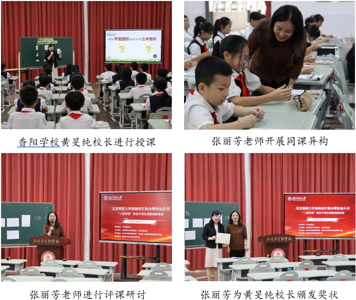 截图4.png