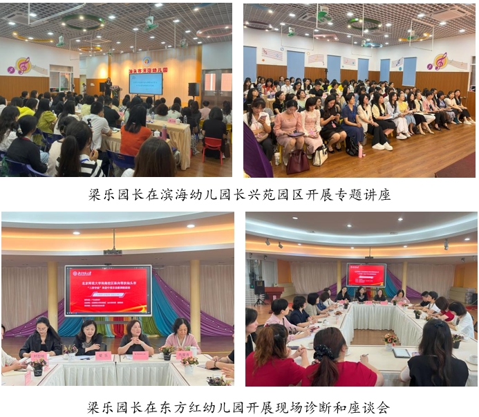 截图6.png