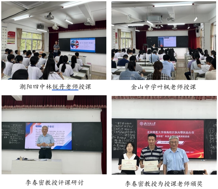 截图2.png