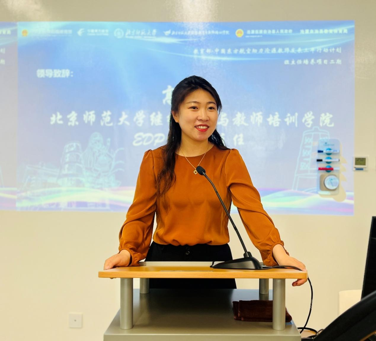 图片2 高子涵.png