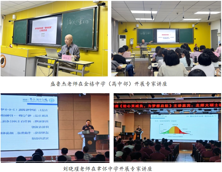 截图3.png
