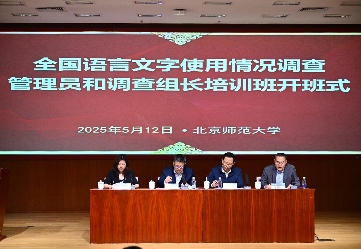 a6601147ababc5d6380410ac2afa456.png