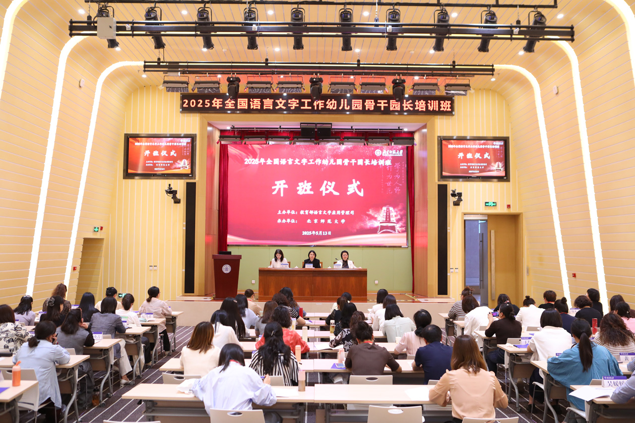 微信图片_20250513154659.jpg