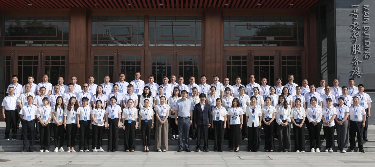 微信截图_20250530104051.png