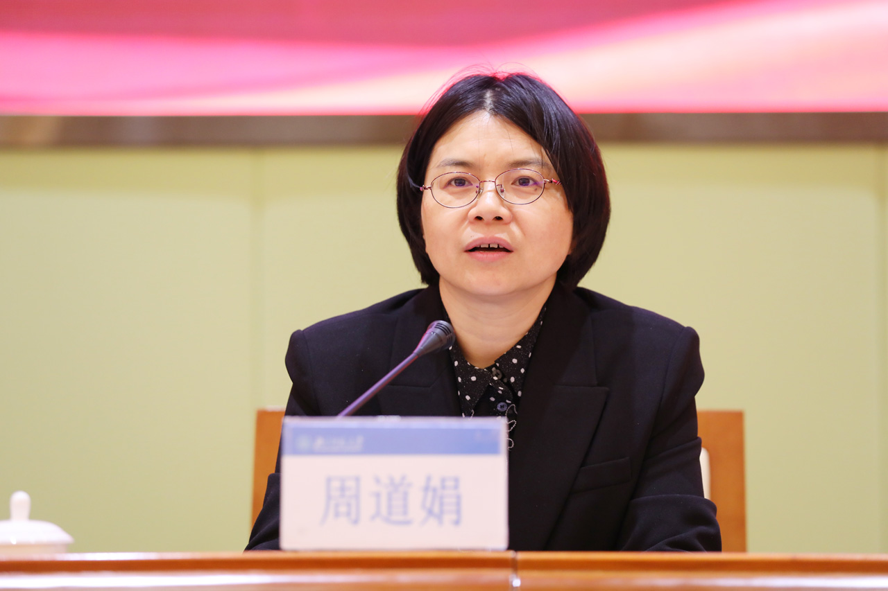 微信图片_20250513154633.jpg