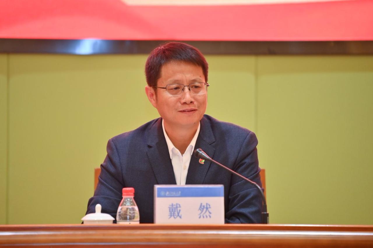戴然.jpg
