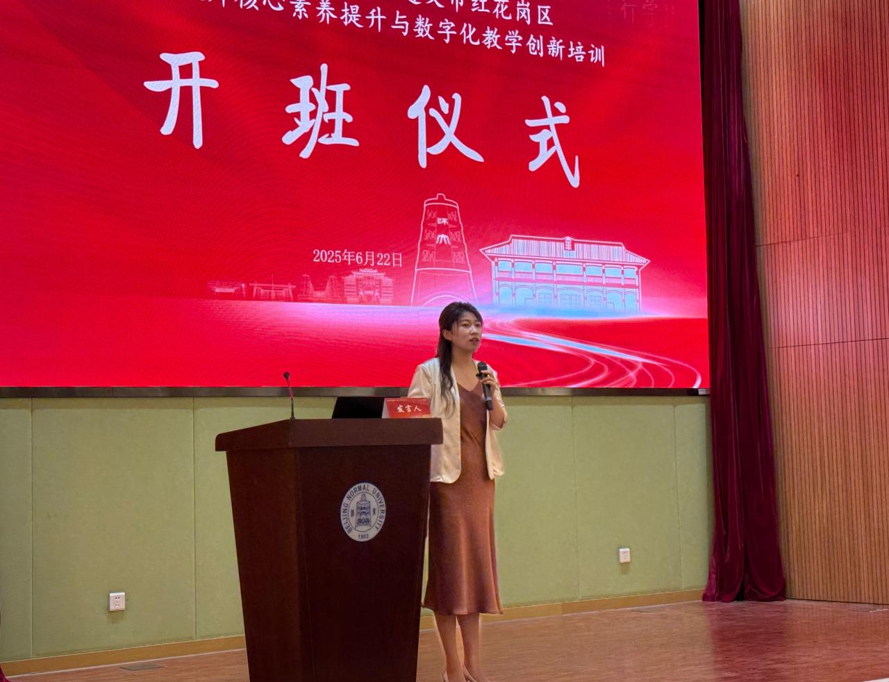 高子涵.jpg