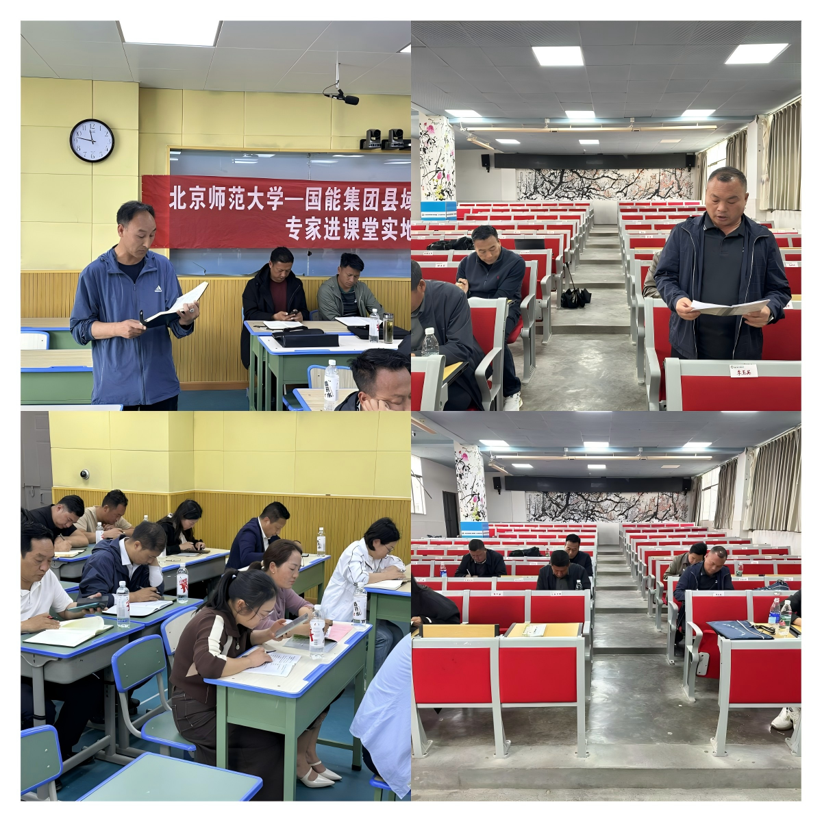 图四：汪宁老师为学员开展《编制名校长工作室发展规划》专题工作坊.png