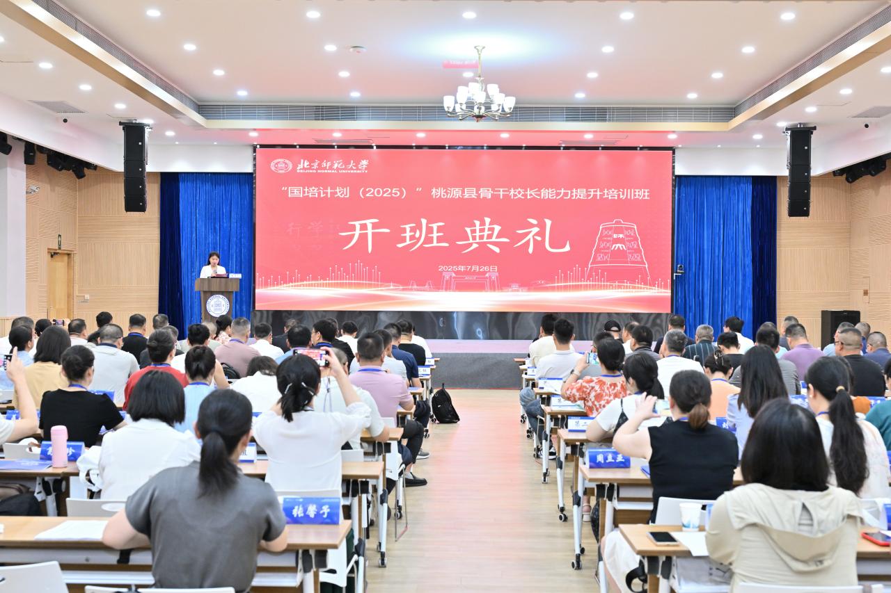 照片1.jpg