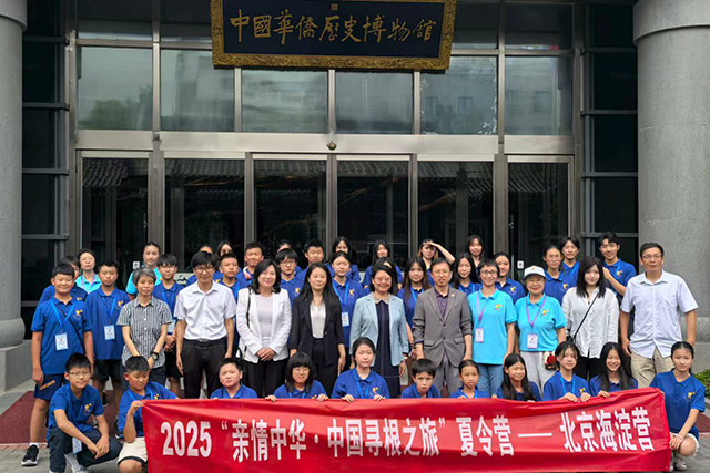 5 合影1.jpg