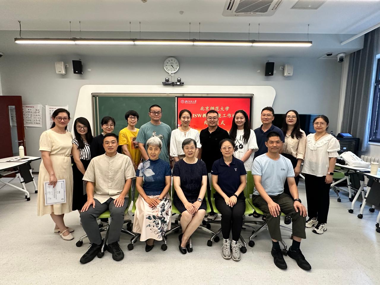 【新闻图片】北京师范大学成功举办2025年第三期ISW教学技能工作坊.jpg