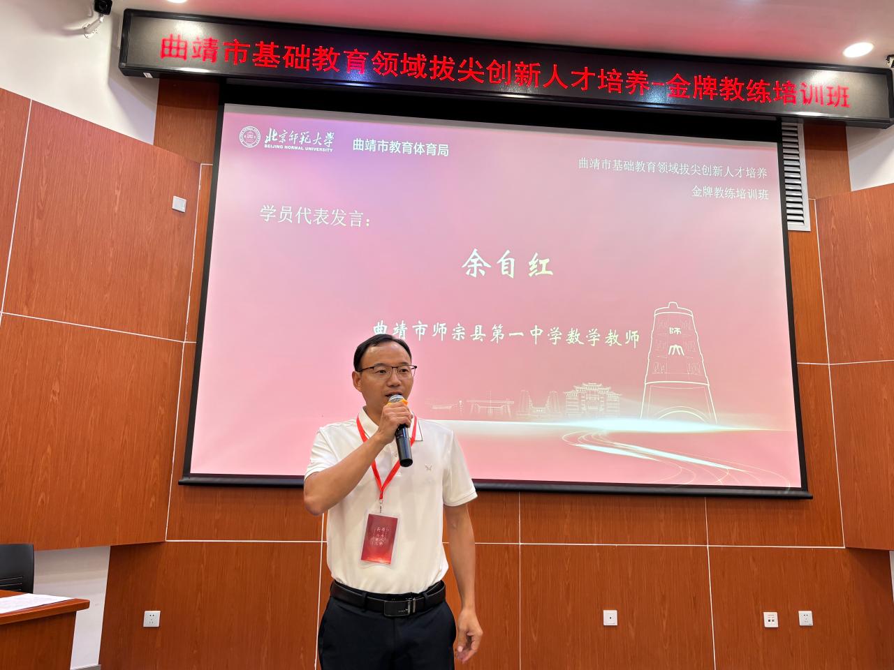 图4.jpg