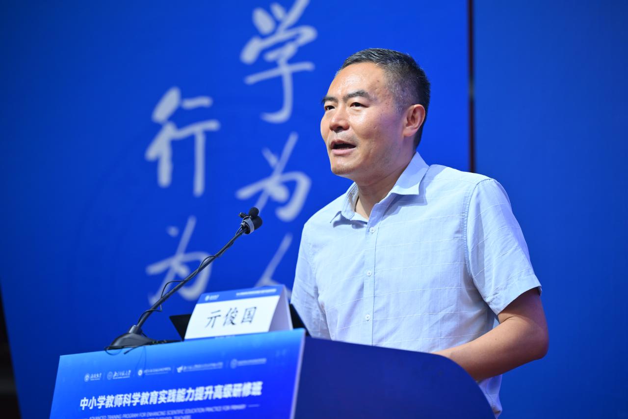 图2.JPG