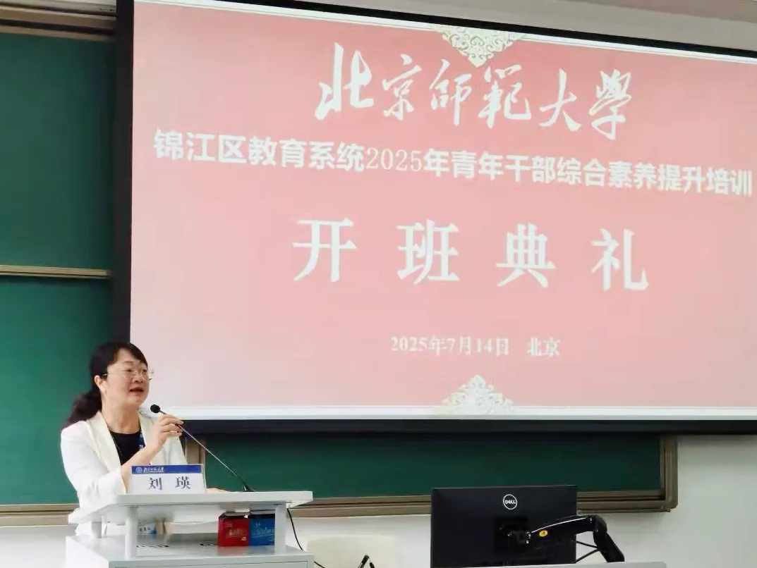 刘局.png