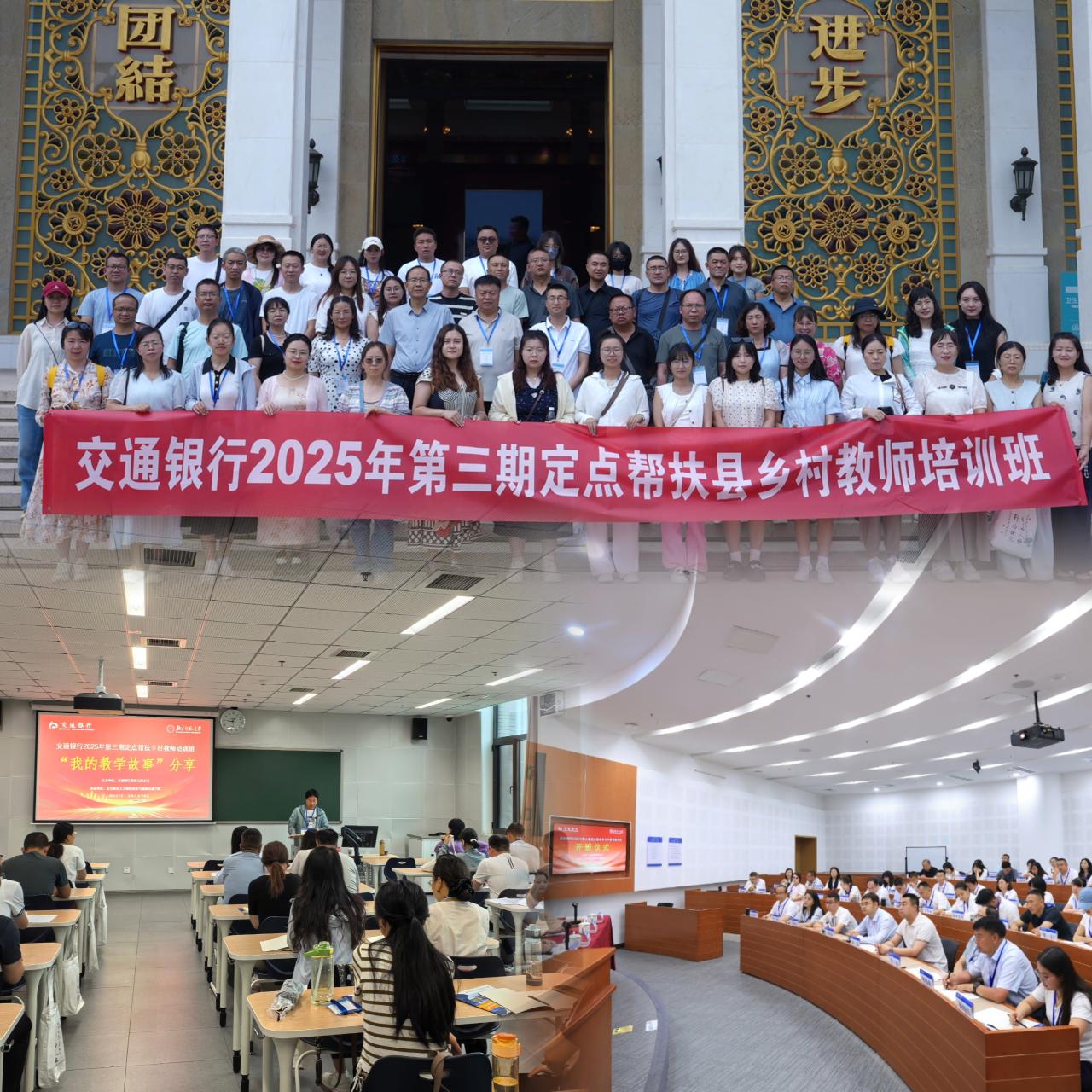 新闻稿照片.jpg