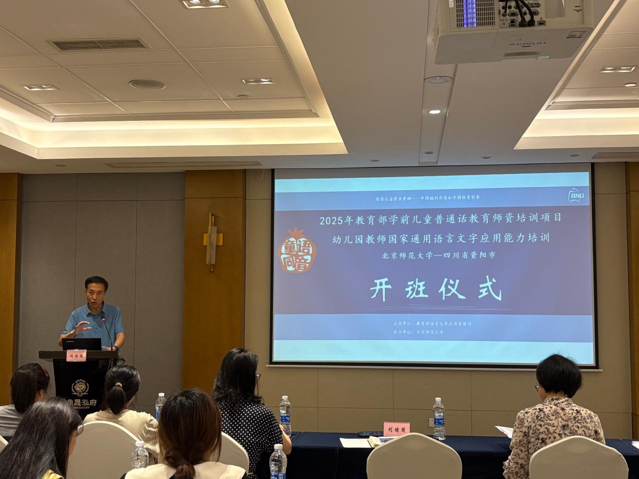 3 刘绪国.jpg