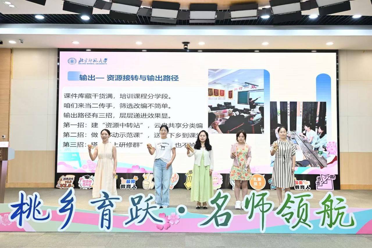 小学语文组.jpg