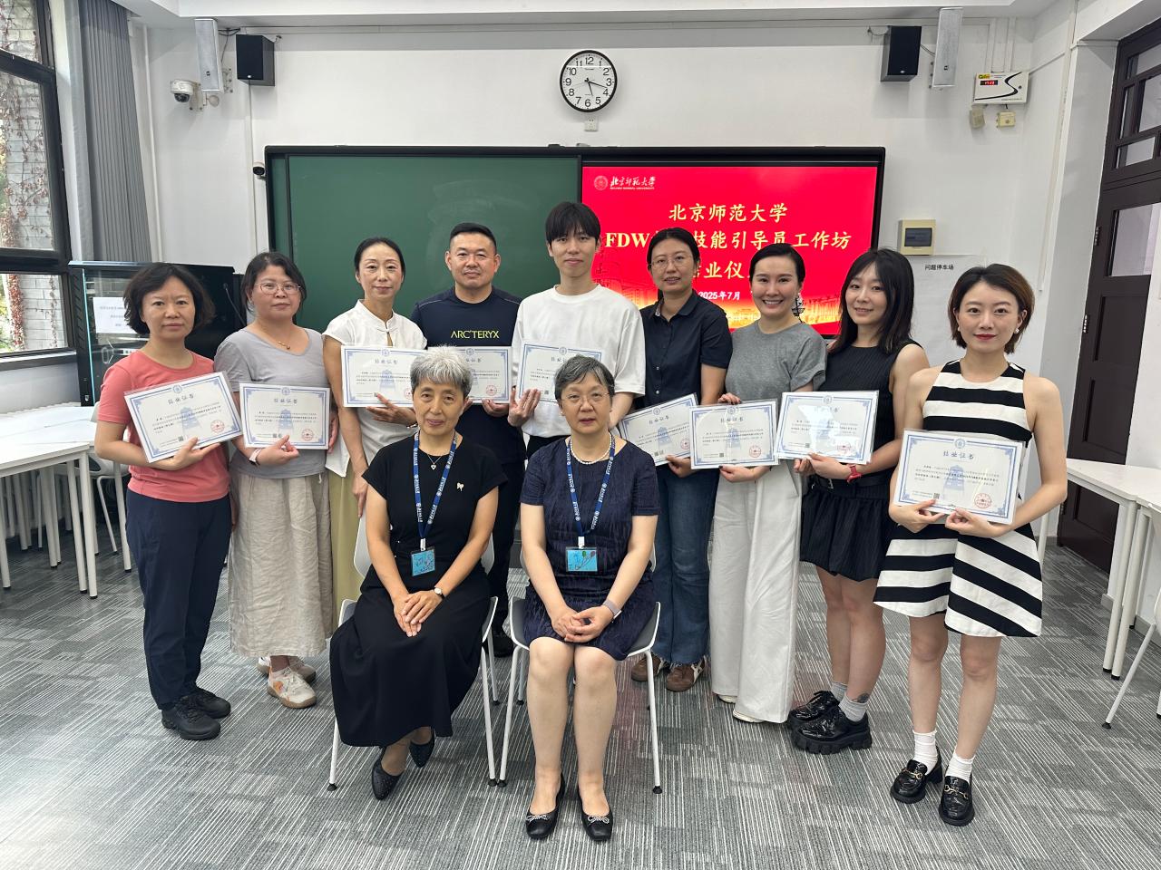 202507 FDW集体合影.jpg