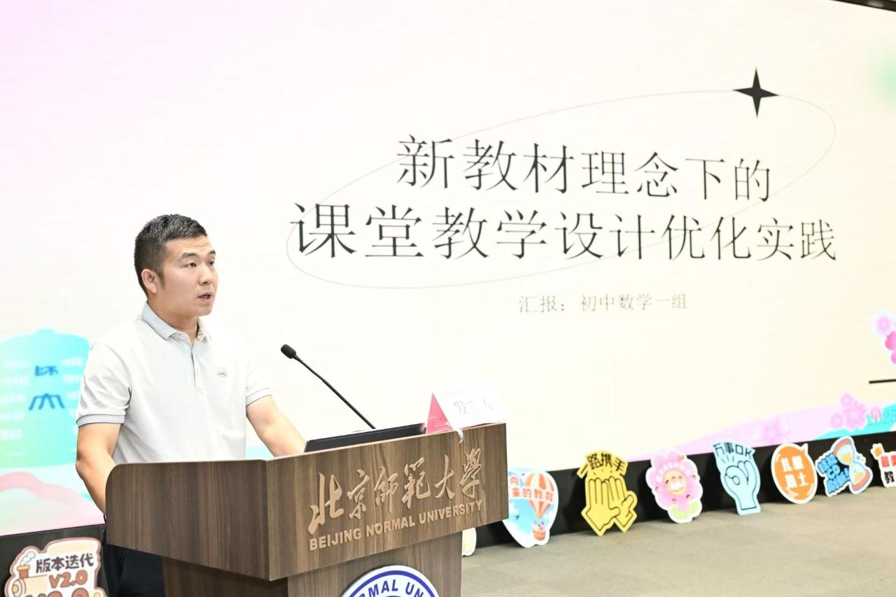 初中数学一组.jpg