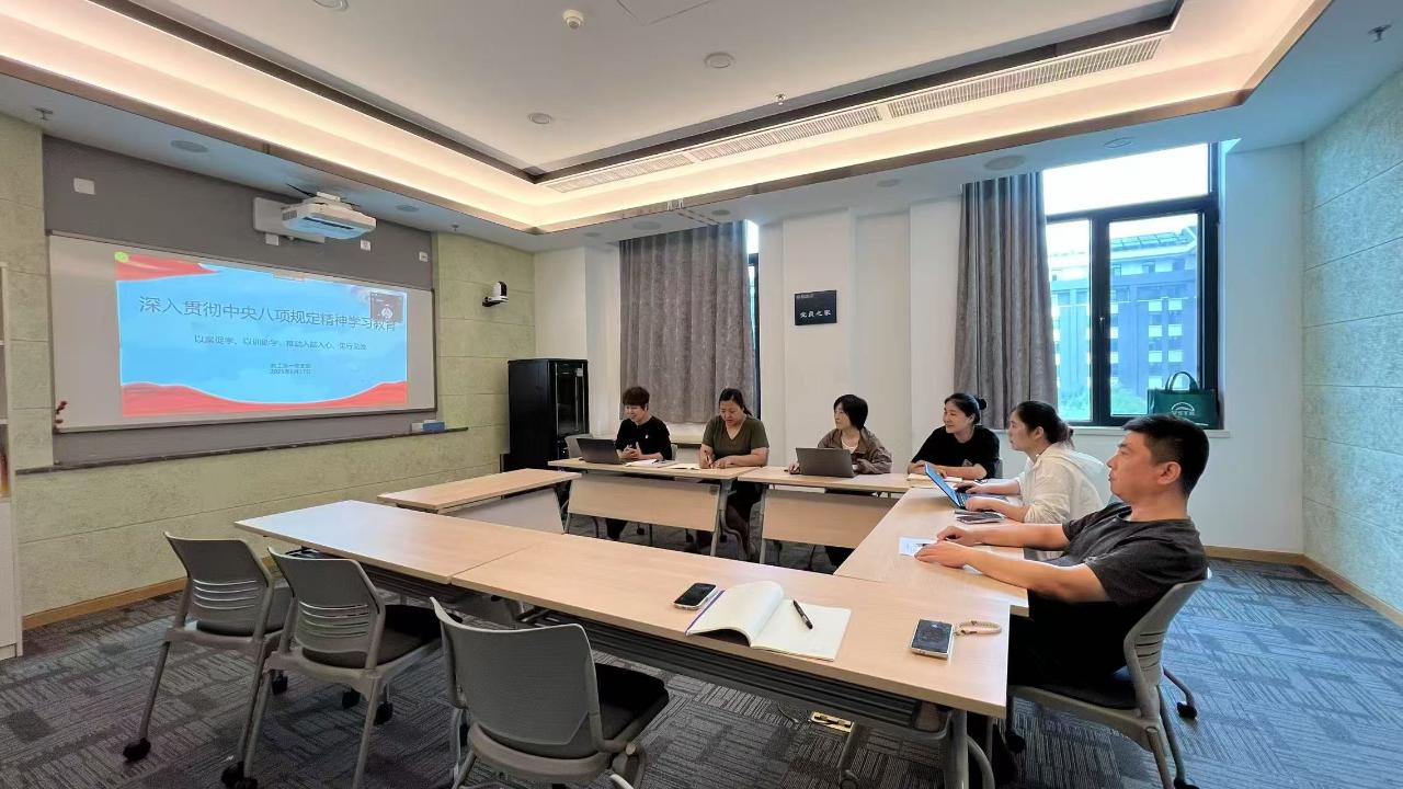 微信图片_20250701162100.jpg