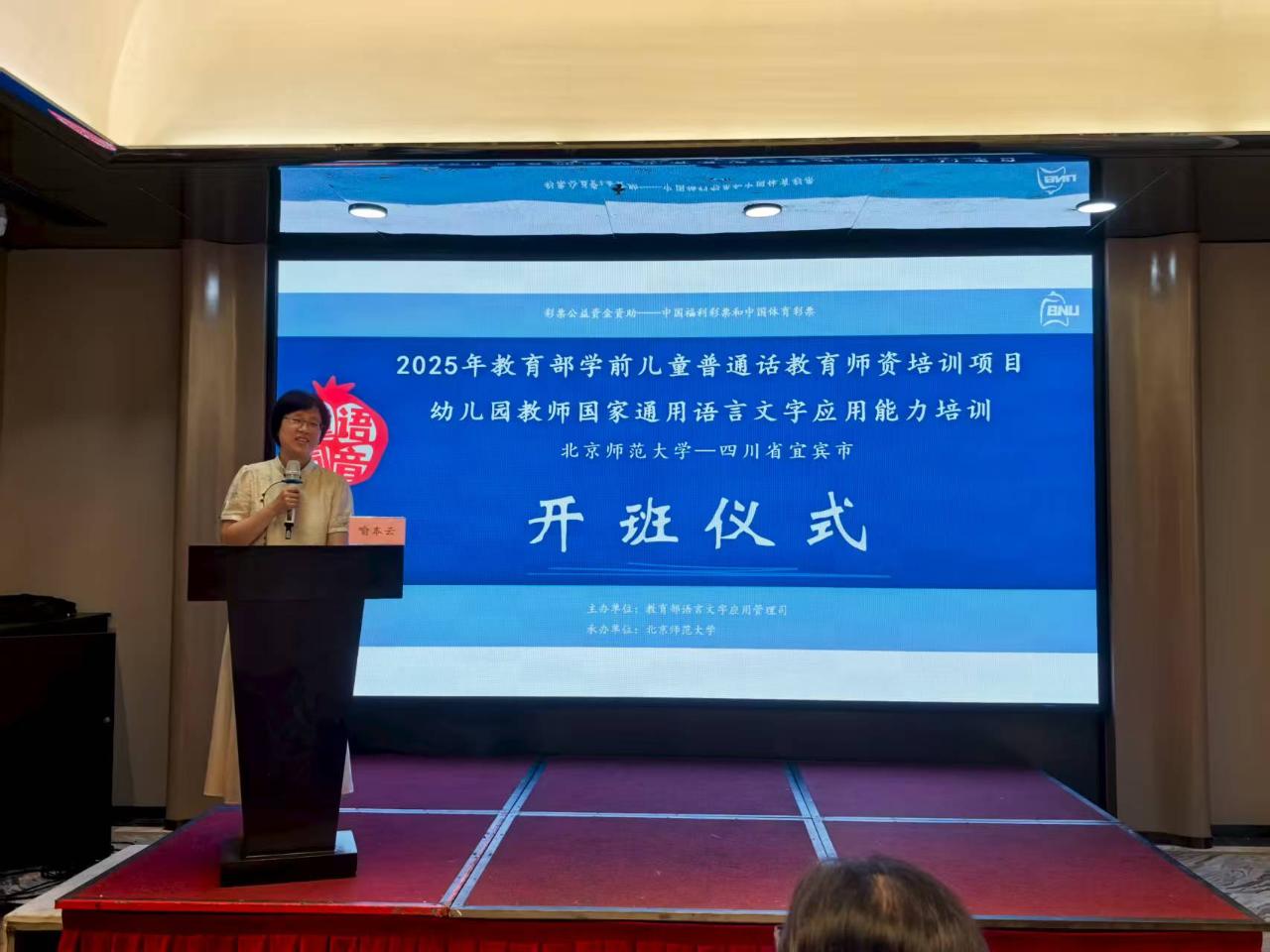 喻主任.jpg