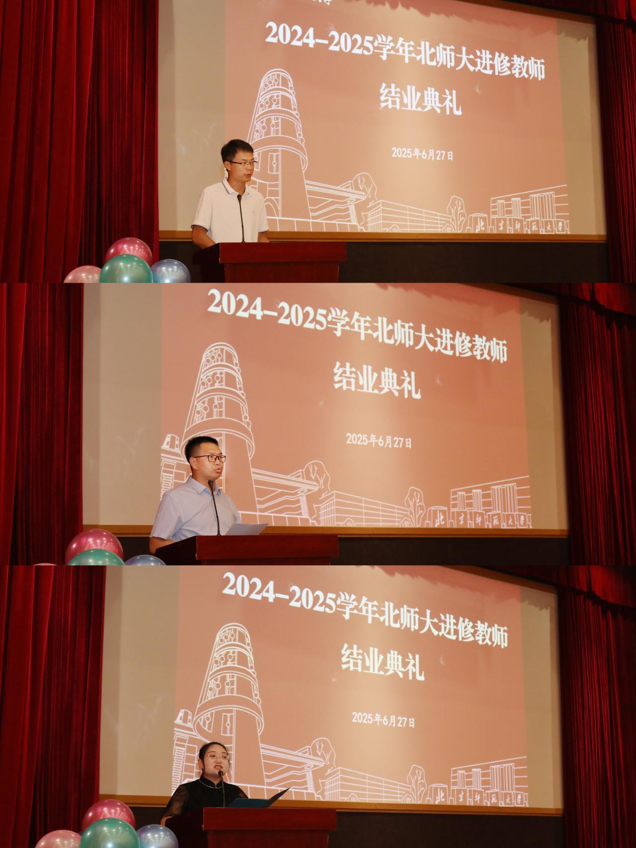 照片3.jpg