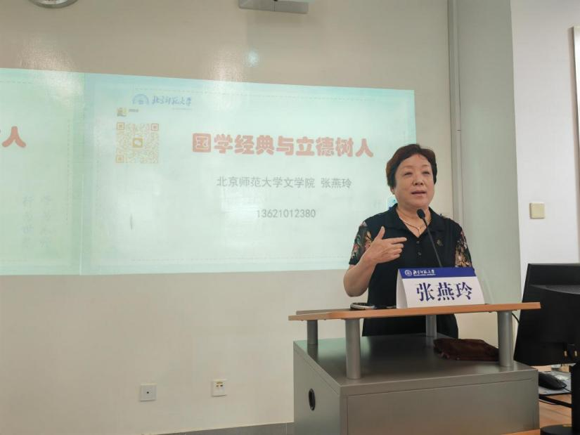 图片11.png