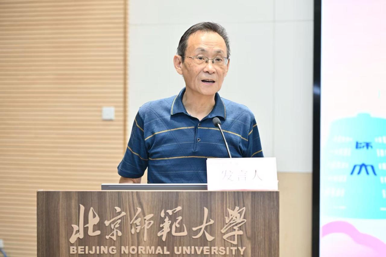 吴圣谷.jpg