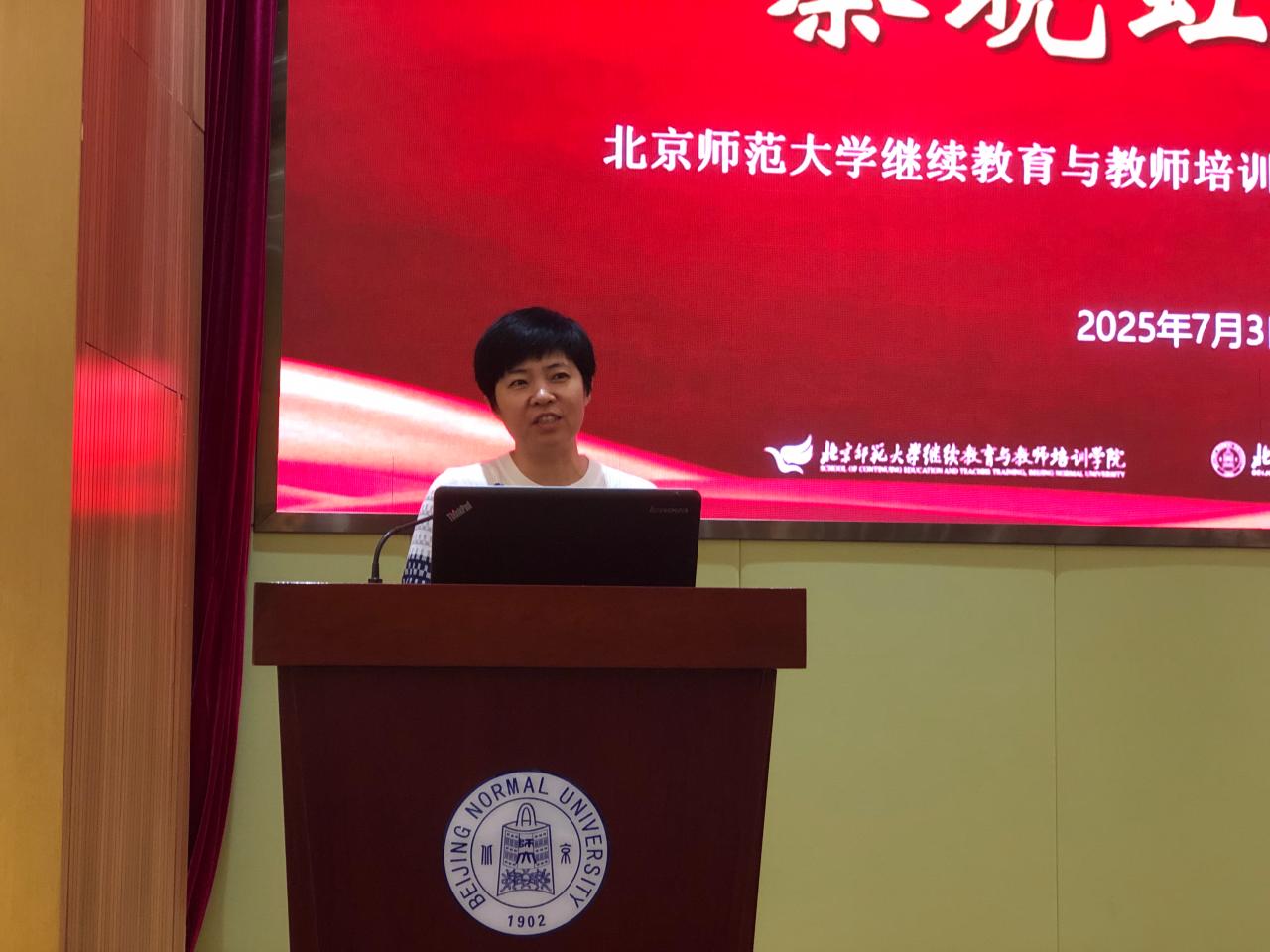秦晓虹.jpg