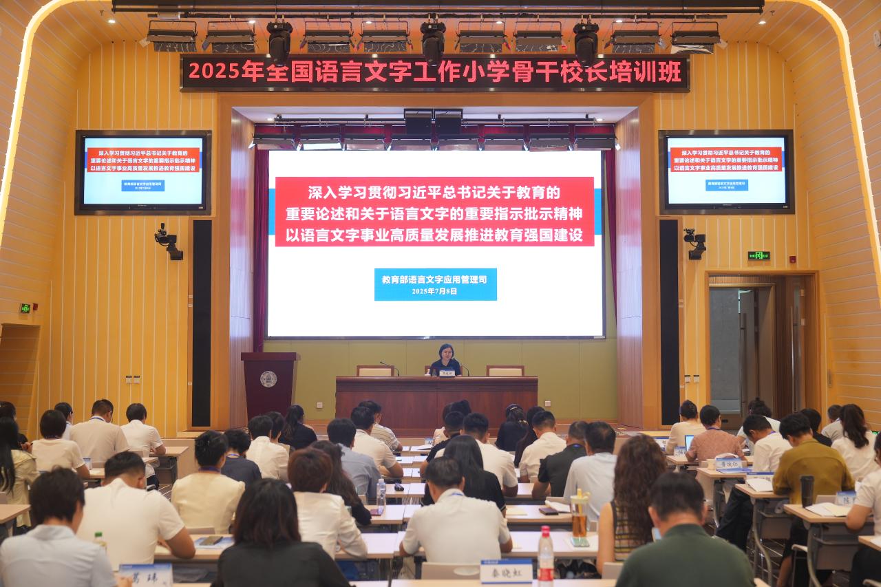 周巡讲课.JPG