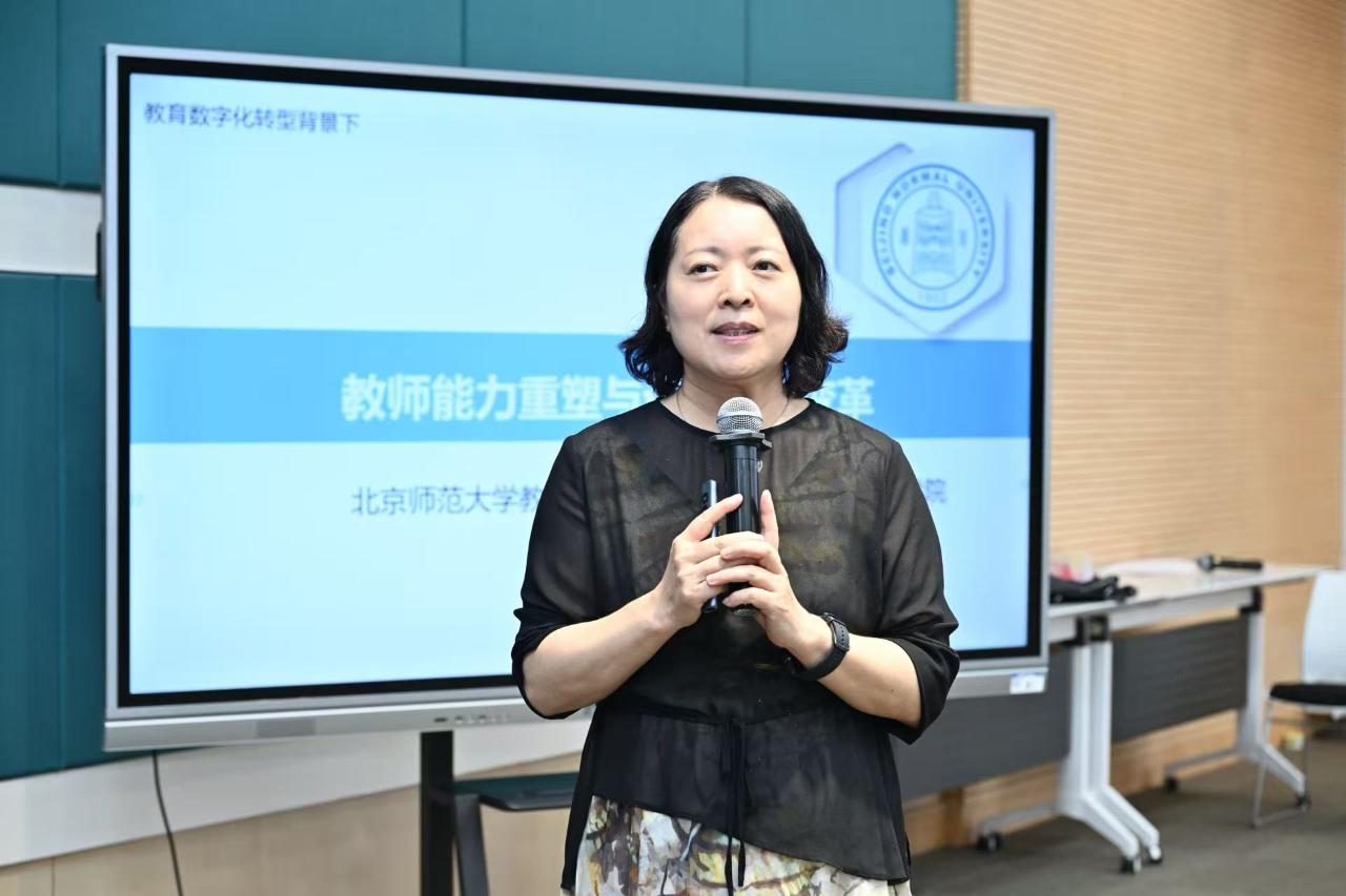 刘美凤教授.jpg