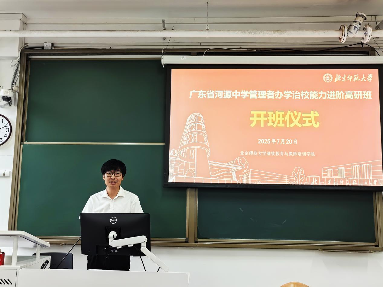 1 罗容海.png