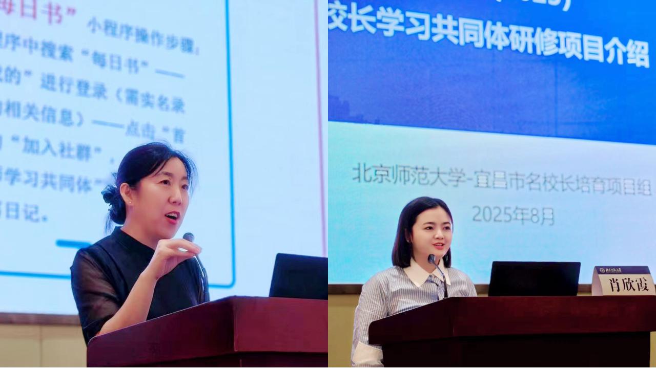 项目介绍人合照.jpg