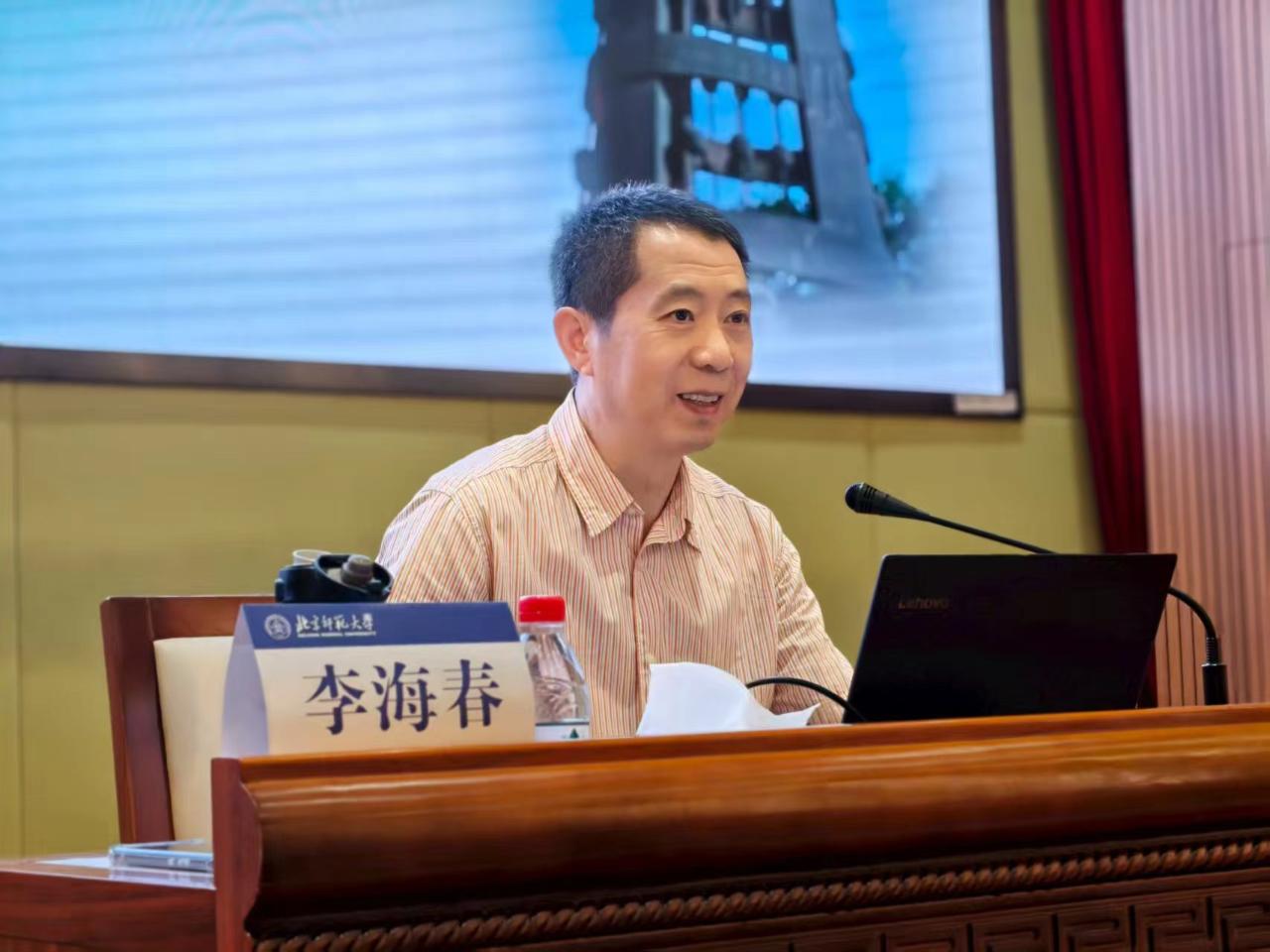 李海春新闻稿.jpg