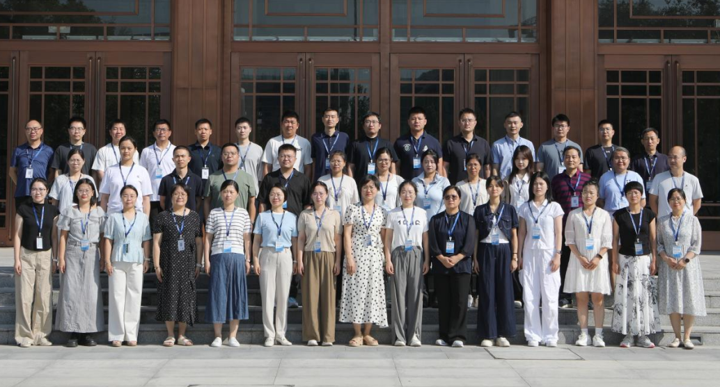 wechat_2025-08-18_155141_377.png