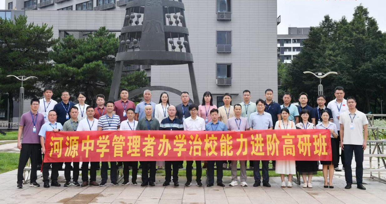 合影处理.jpg