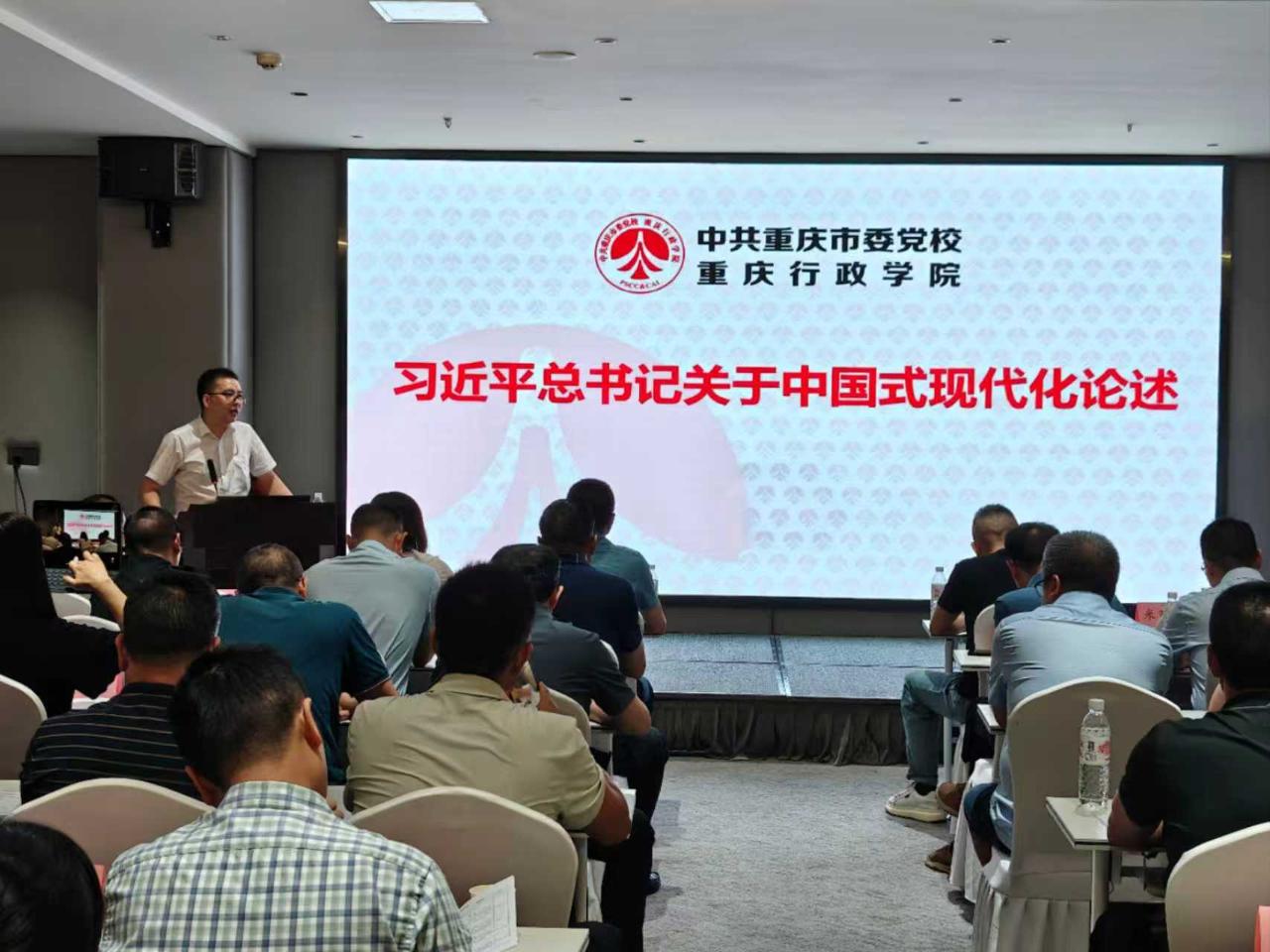 微信图片_20250922150132.jpg