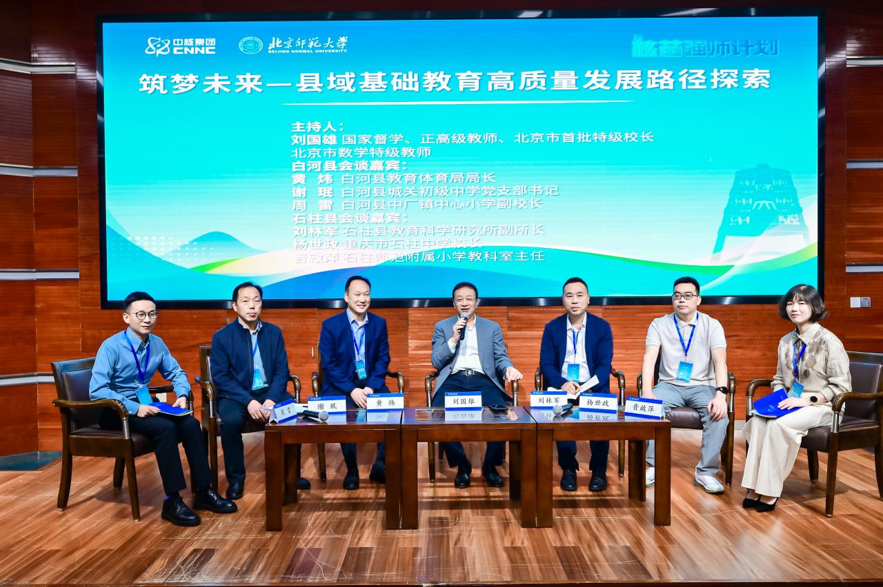 6.沙龙.jpg