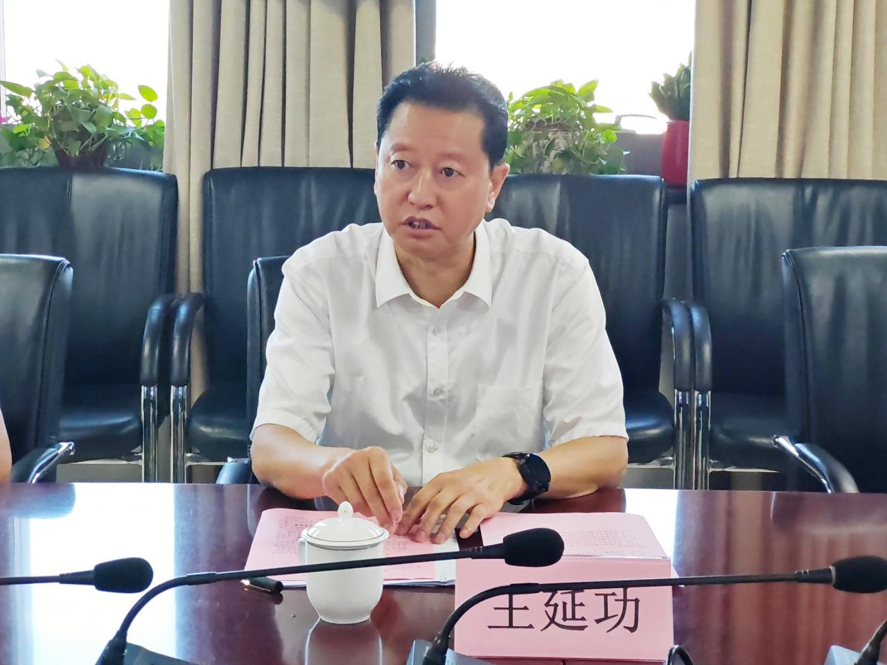 微信图片_20250908151305_34_216.jpg