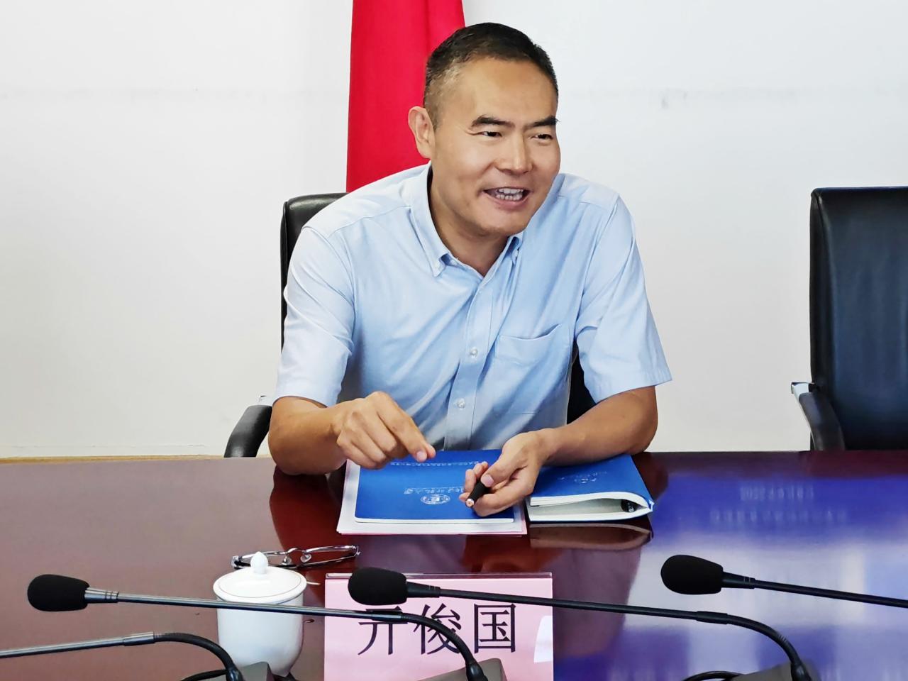微信图片_20250908151143_30_216.jpg