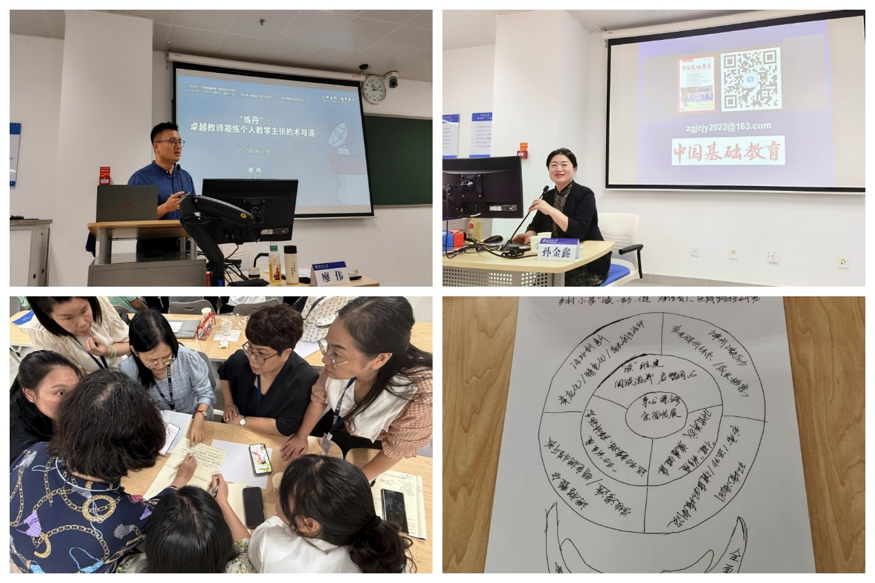 图片4.png