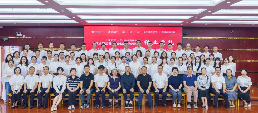 微信图片_20250922164029.png