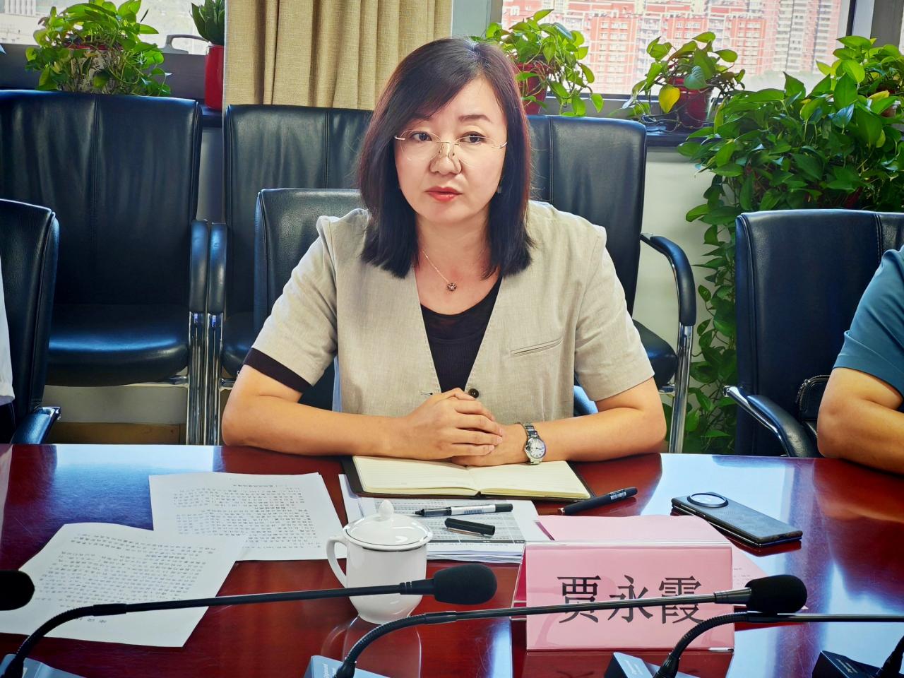 微信图片_20250908151252_33_216.jpg