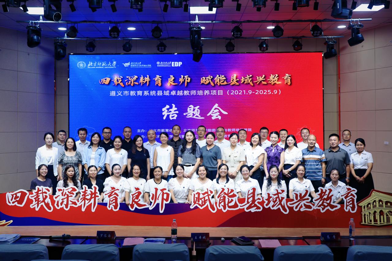 合照.jpg